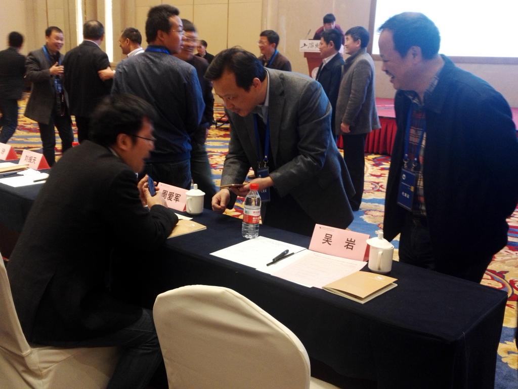 英国上市公司365