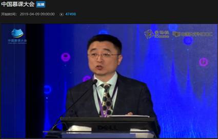 微信图片_20190409153137