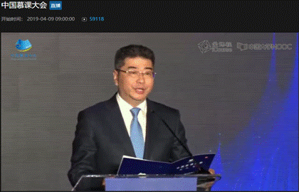 微信图片_20190409153146