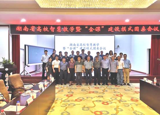 C871D78DD9220F34AC33F30E778B5ABC