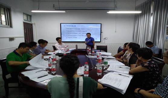 QQ图片20190930180501