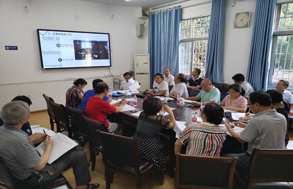 微信图片_20190930180231